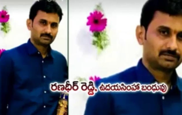 ర‌ణ‌ధీర్ ఎపిసోడ్‌ లో భారీ త‌ప్పు జ‌రిగిందా?