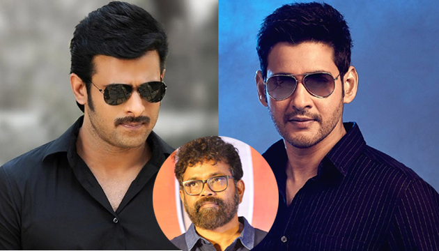 మ‌హేష్ 26 - ప్ర‌భాస్ 21 సుక్కూతో