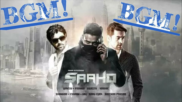 ప్ర‌భాస్ బ‌ర్త్‌డేకి థ‌మ‌న్ గిఫ్ట్