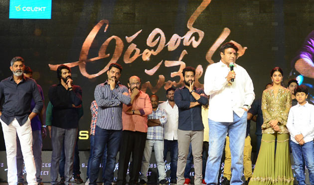 What Is This Balayya?