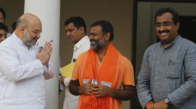 Why No BJP leader Welcomed Paripurnananda?