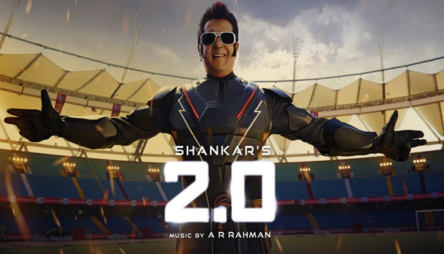 550 Cr Budget: Just Press Meet, Nothing Else!