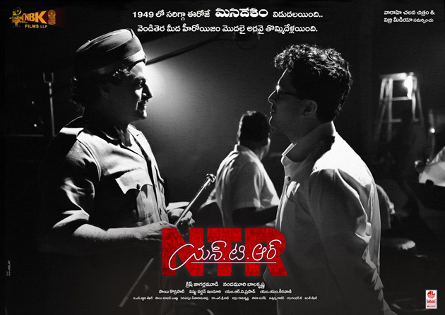 తెలుగు సినిమాల్లో ఎన్టీఆరే తొలి హీరో నా?