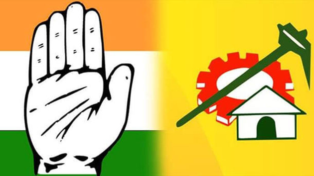బాబుతో పొత్తు..కాంగ్రెస్‌ కు బాగానే గిట్టుబాటవుతోంది..