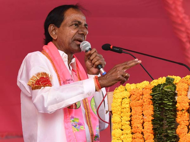 Dont Allow CBN To Dictate Terms To Us: KCR