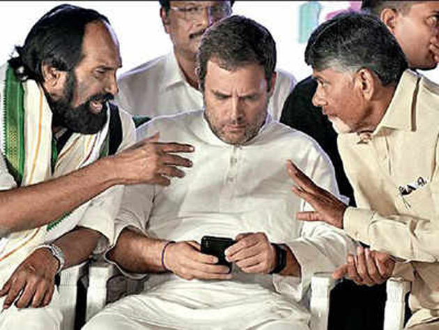 బాబు గుట్టు ర‌ట్టు చేసిన కేటీఆర్‌!