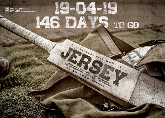 Nanis Jersey - 146 Days To Go!