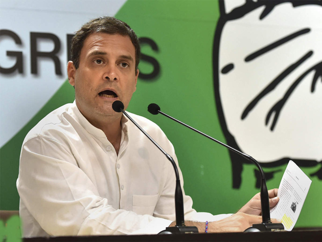 కాంగ్రెస్ సాగ‌దీత‌...మ‌రో రెండ్రోజులు