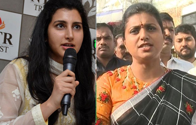 పొత్తు కోస‌మే రాహుల్-బ్రాహ్మ‌ణి భేటీ అయ్యారు!