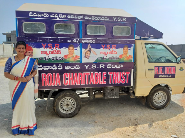 రోజా బర్త్ డే స్పెషల్.. రాజన్న క్యాంటీన్లు