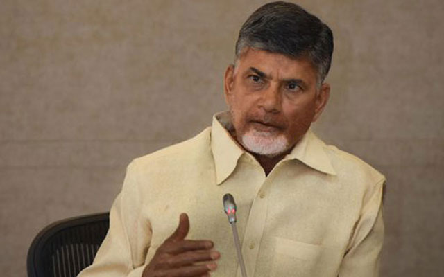 Big Announcement From Chandrababu On Jan 17?