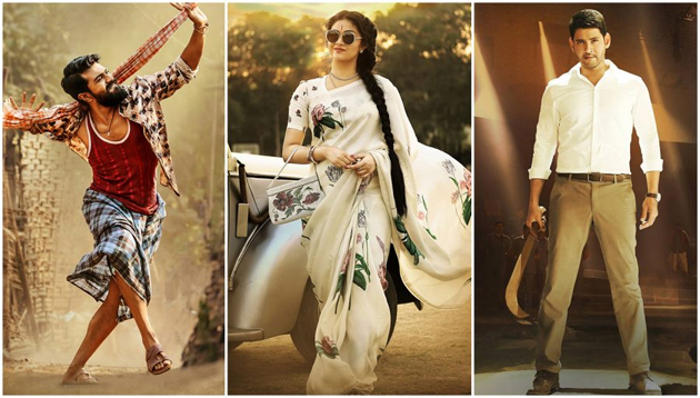 2018 లో టాలీవుడ్ షైనింగ్