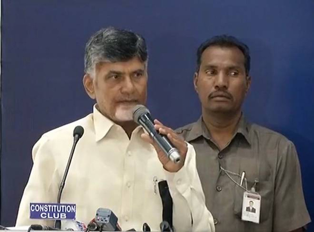 ఇంకో కులాన్ని అవమానపరిచిన చంద్రబాబు