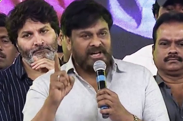 మెగాస్టార్ క‌థంతా చెప్పేశారు