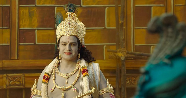 Is NTR Audio More Like NTR Sankeerthanalu?