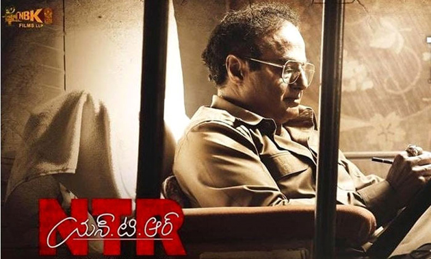 ఈ సెన్సార్ సస్పెన్స్ ఏంటి నాయకా?