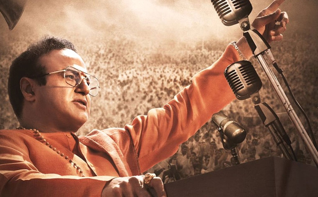 ఎన్టీఆర్ రెండో భాగం వచ్చేది అప్పుడే