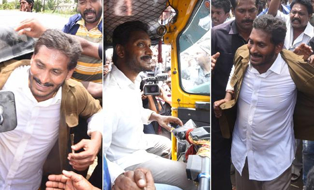 జగన్ ఆటోవాలా.. అందరివాలా..