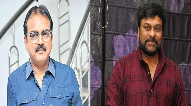 మెగా - కొరటాల మూవీ క్యాన్సిల్‌..నిజమెంత?