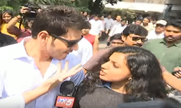 మహేష్ బాబు మీద నెటిజన్ల సెటైర్లు