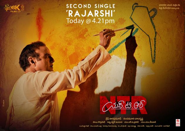 Second Single From NTR Biopic
