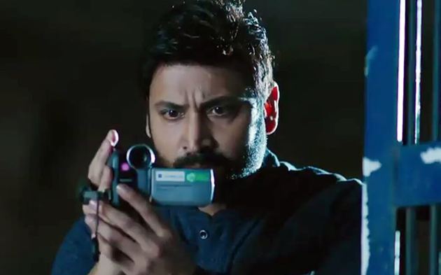 TRAILER: Sumanths Idam Jagath