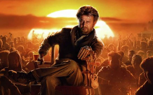 `పేట` తెలుగు రైట్స్ ఎంత‌?