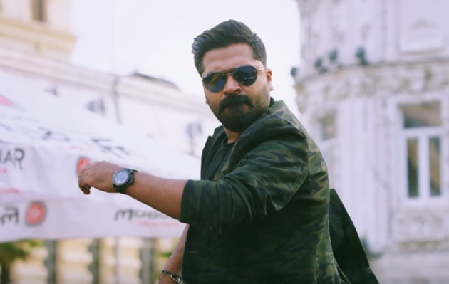 ట్రైలర్ టాక్: ఏంటి రాజా ఇది