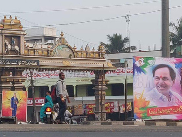 Vel-Kam to Kamma vs Velama