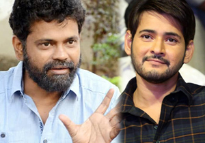 Final Clarity On Mahesh26