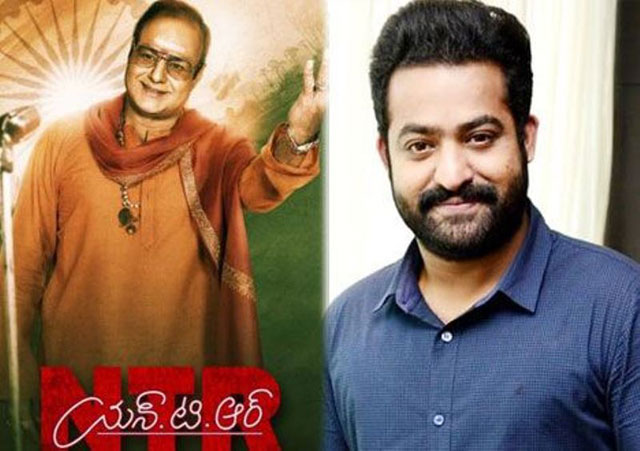 పిలవడమే గౌరవమన్న నందమూరి హీరో
