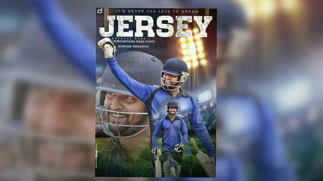 Nani Opts For A Freemake?