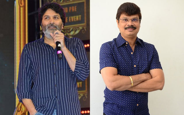 శీనులకు అచ్చి రాని సంక్రాంతి