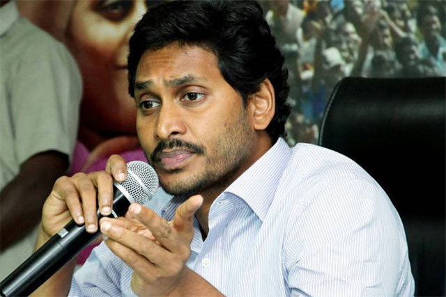 జ‌గ‌న్ టూర్ క్యాన్సిల్‌!... అస‌లు కార‌ణ‌మిదే!