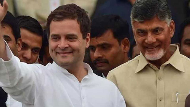 ఏపీలో టీడీపీ, కాంగ్రెస్ పొత్తు లేనట్లే