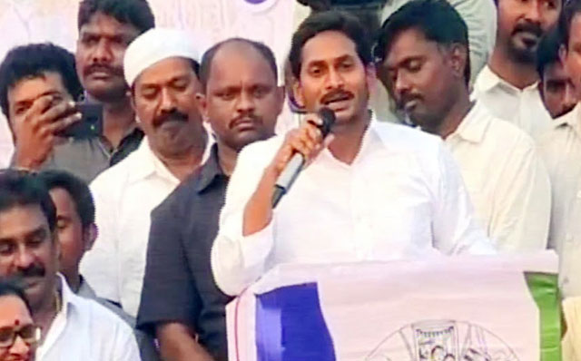 జగన్ ముందడుగు.. అసలు కథ ఇప్పుడే..