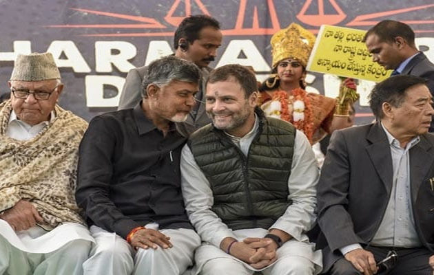 తెలంగాణలో కాంగ్రెస్ కావాలి..ఏపీలో వద్దా!