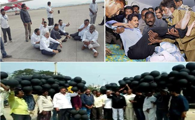 బాబు ఫాలోస్ జగన్!..మరో నిలువెత్తు సాక్ష్యం! బాబు ఫాలోస్ జగన్!..మరో నిలువెత్తు సాక్ష్యం!