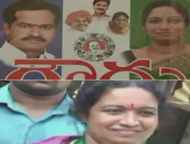 Gouru Couple To Shift From YCP To TDP