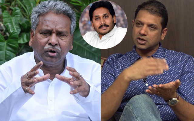 Kavuri Vs Kotagiri! Jagan In Between!!