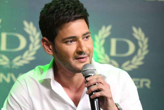 14 ఏళ్ళ తర్వాత అడగొద్దన్న మహేష్