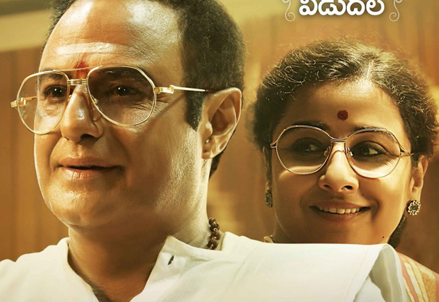 NTR Had 12 Children! Why Is It So? NTR Had 12 Children! Why Is It So?