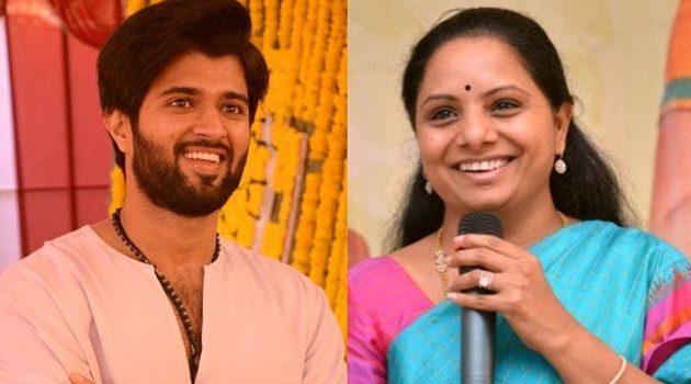 What For Kavitha Congratulated Vijay?