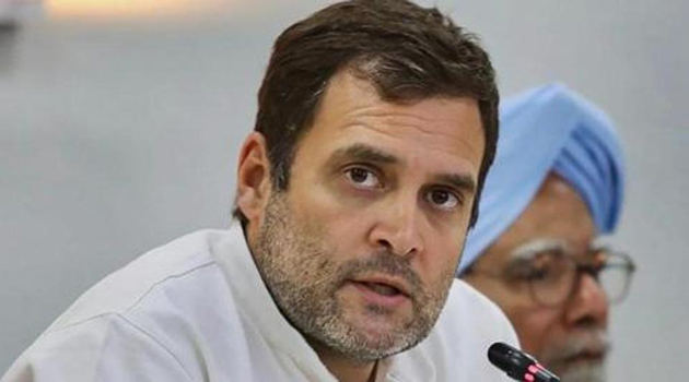 రాహుల్‌ గాంధీకి పొద్దున్నే నిద్రలేచే అలవాటు లేదా.?