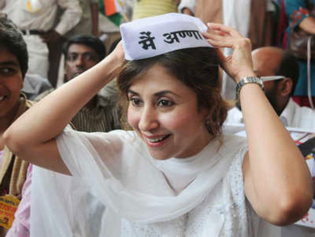 రంగీలా బ్యూటీ పొలిటికల్ ఎంట్రీ