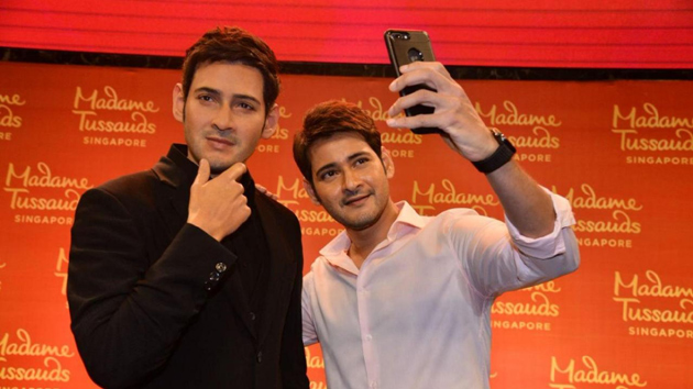 Mahesh Is Thrilled To See Himself Among Legends!