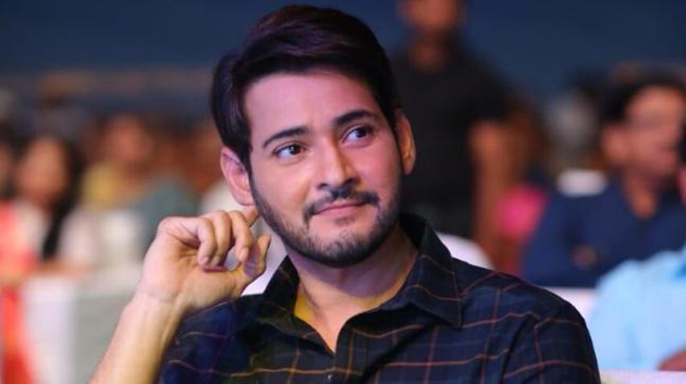 Mahesh To Stay Away From Risky Films