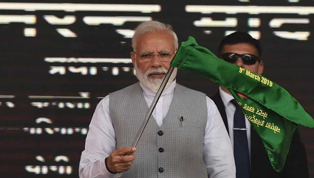 మోడీ పోటీ చేసే నియోజకవర్గం ఇదే..!