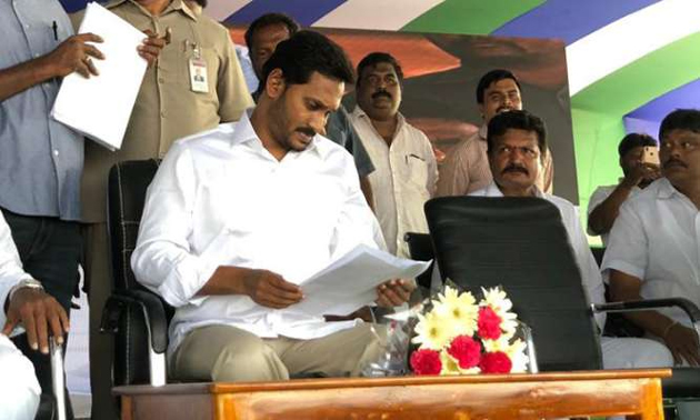 OMG: Even Jagans Vote Isnt Safe!