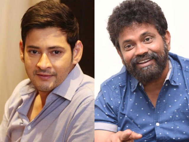 Producer Suffocates In Ego Clash Of Mahesh-Sukku